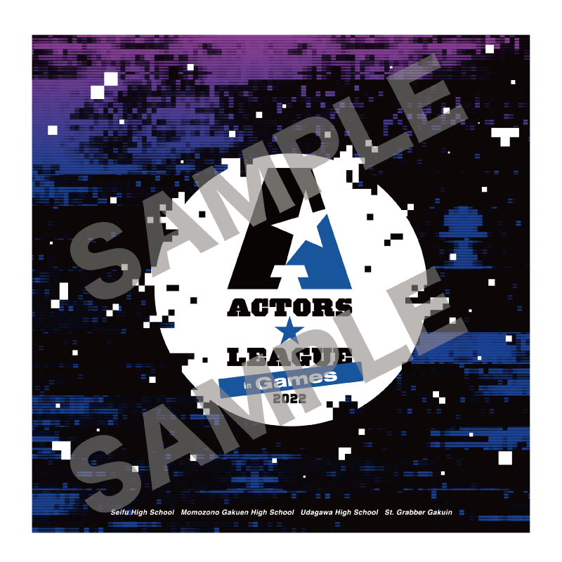 ACTORS☆LEAGUE in Games 2022 – ACTORS☆LEAGUE ONLINE STORE ACTORS☆LEAGUE in Games 2022 – ACTORS☆LEAGUE ONLINE STORE