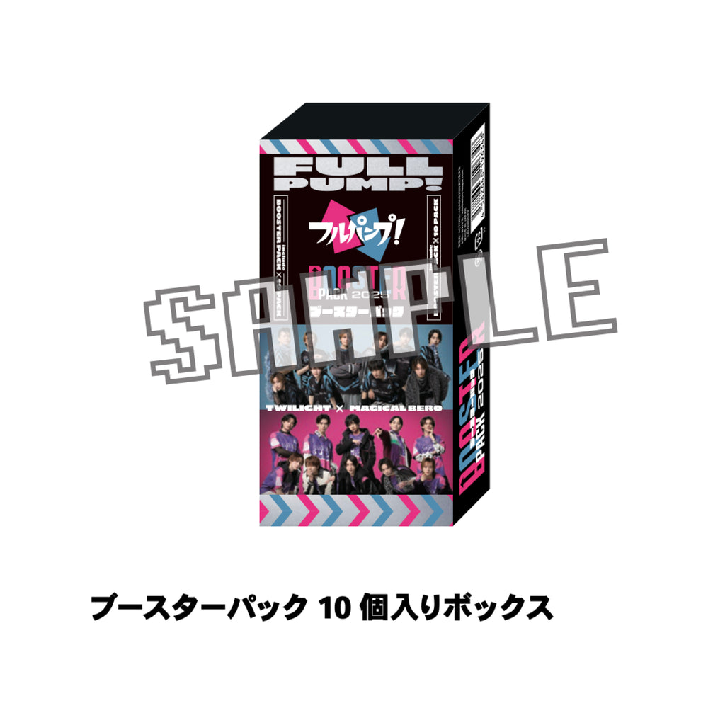 ACTORS‪☆LEAGUE 2025 フルパンプ フルパンプ！ – ACTORS☆LEAGUE ONLINE STORE