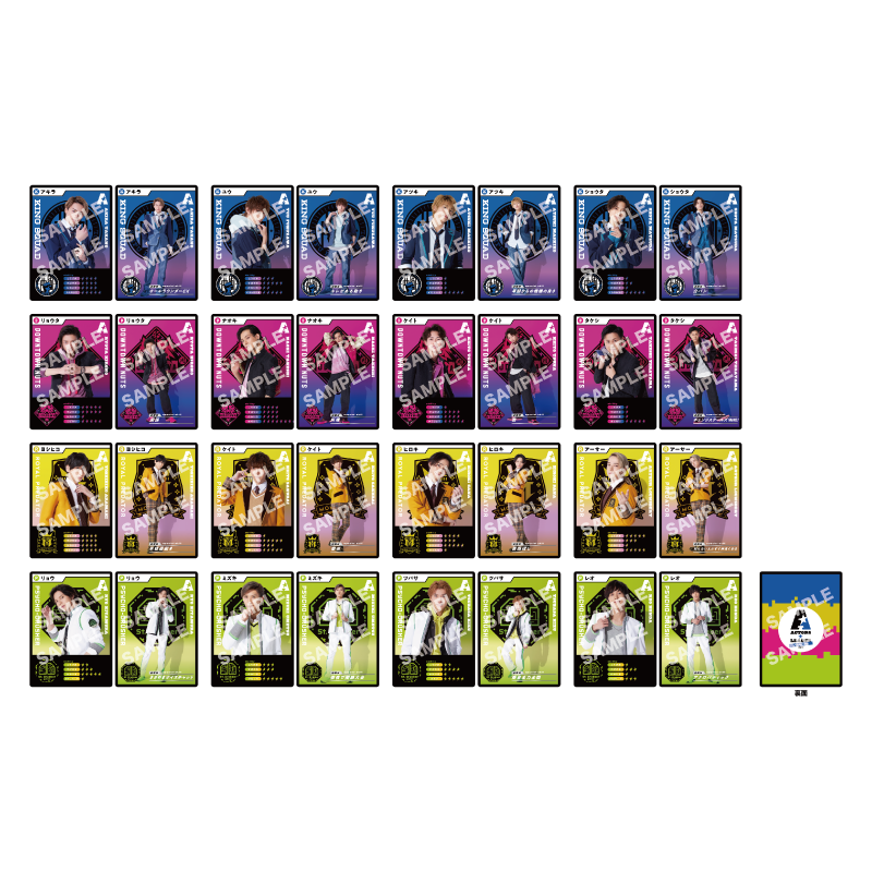 スクールランブルトレーディングカードセット キラ入り全110枚 ランダムゲームカード – ACTORS☆LEAGUE ONLINE STORE