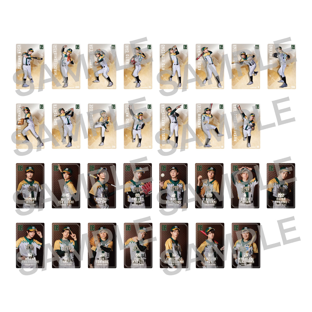 ACTORS☆LEAGUE in Baseball 2025』DIAMOND BEARS選手 ランダムカード