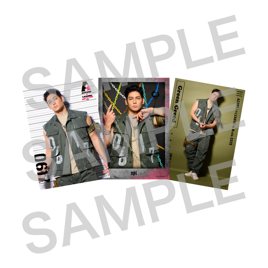 『ACTORS☆LEAGUE in Brain 2025』ブロマイド3枚セット Green Greed