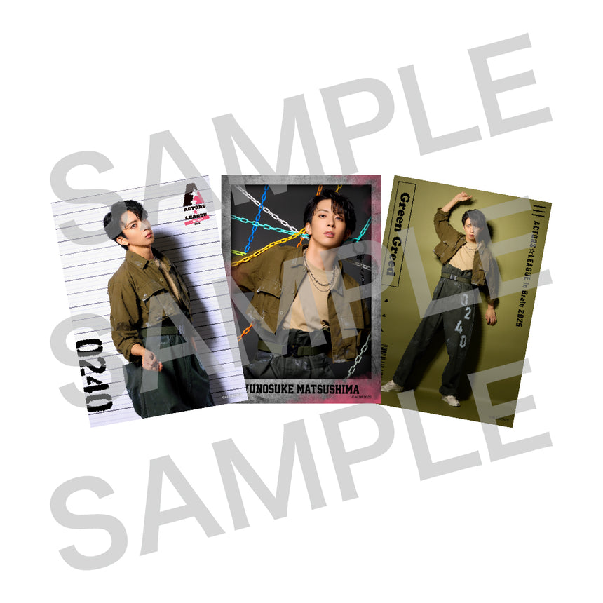 『ACTORS☆LEAGUE in Brain 2025』ブロマイド3枚セット Green Greed