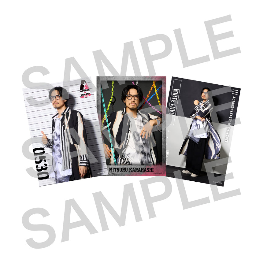 『ACTORS☆LEAGUE in Brain 2025』ブロマイド3枚セット White Envy