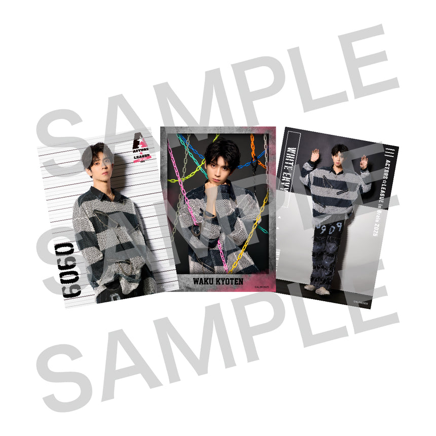 『ACTORS☆LEAGUE in Brain 2025』ブロマイド3枚セット White Envy