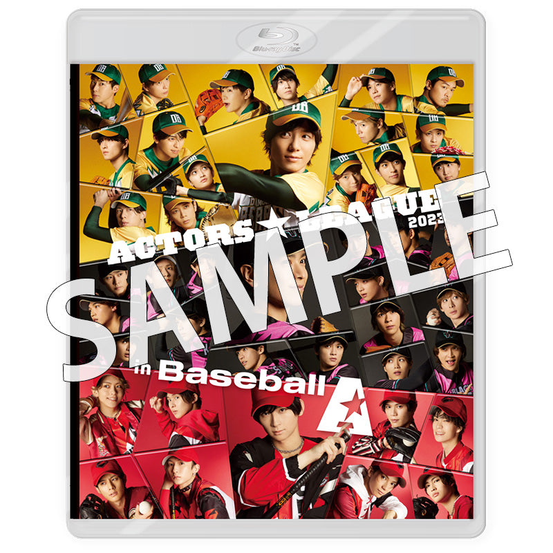 『ACTORS☆LEAGUE in Baseball 2023』Blu-ray