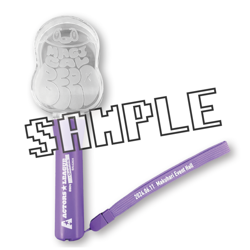 ペンライト – ACTORS☆LEAGUE ONLINE STORE