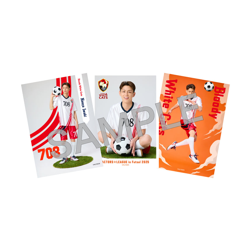 『ACTORS☆LEAGUE in Futsal 2025』ブロマイド3枚セット Bloody White Cats