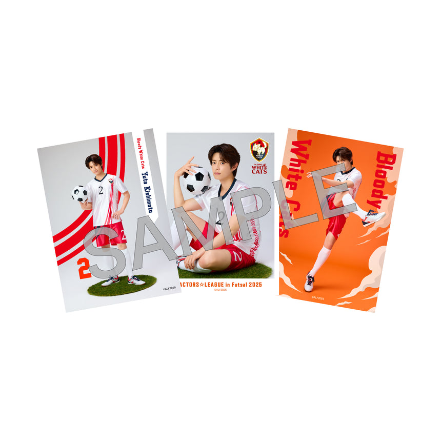 『ACTORS☆LEAGUE in Futsal 2025』ブロマイド3枚セット Bloody White Cats