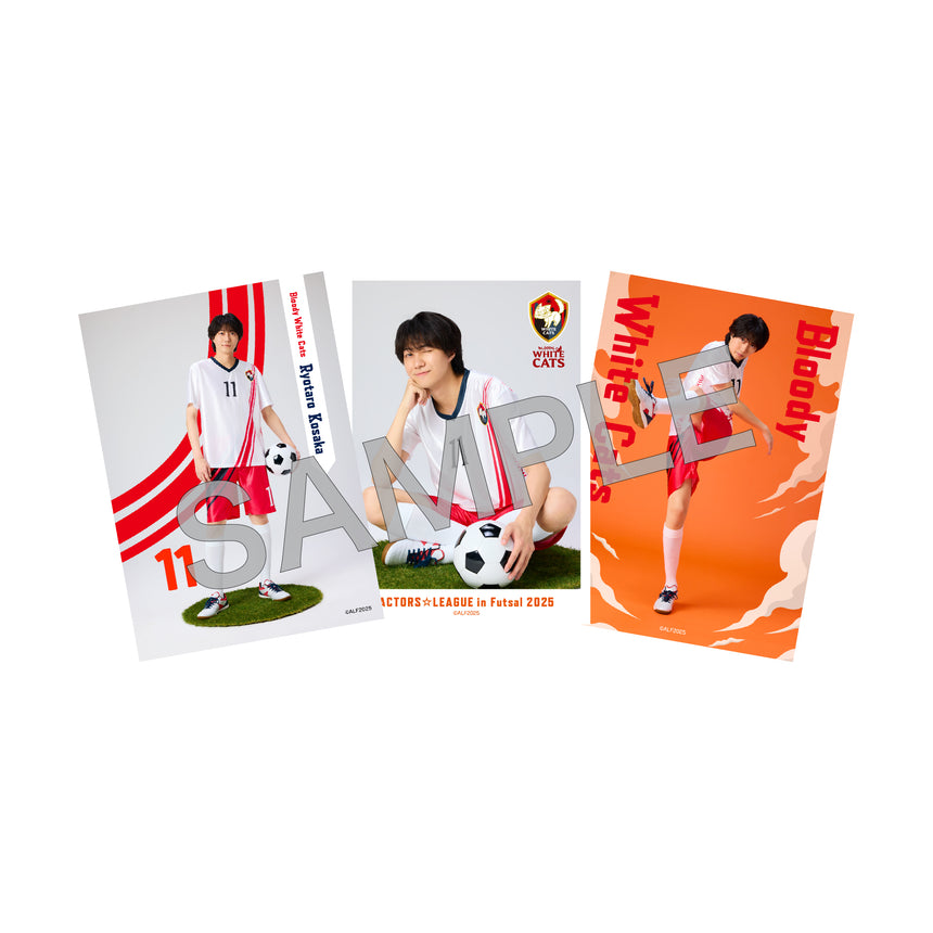 『ACTORS☆LEAGUE in Futsal 2025』ブロマイド3枚セット Bloody White Cats