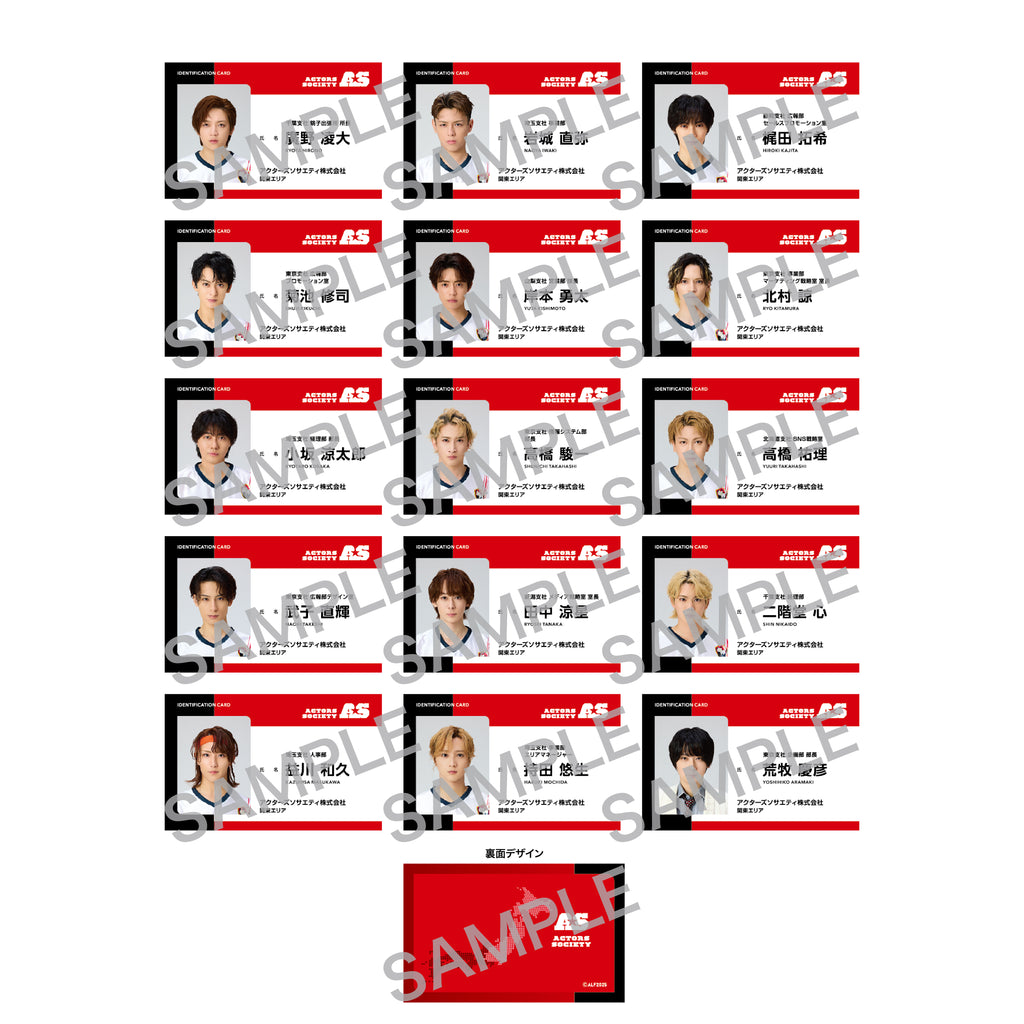 B_BWC_1024x.jpg?v=1756947229