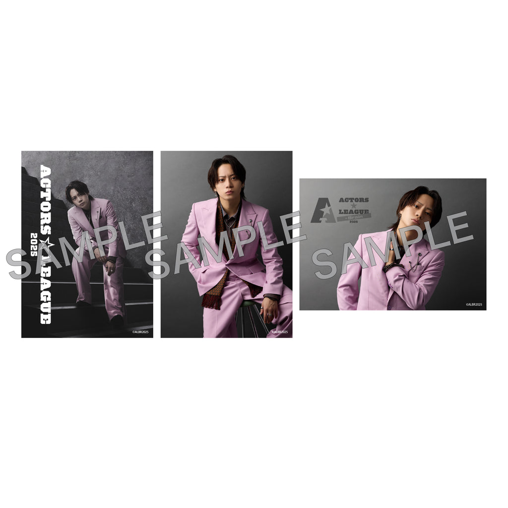 ACTORS☆LEAGUE 2025』佐藤プロデューサーブロマイド3枚セット