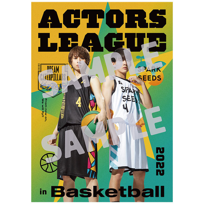 m♡ ACTORS☆LEAGUE in basketball 2022 ACTORS☆LEAGUE in Basketball 2022 ／ アクターズ☆リーグ 2022