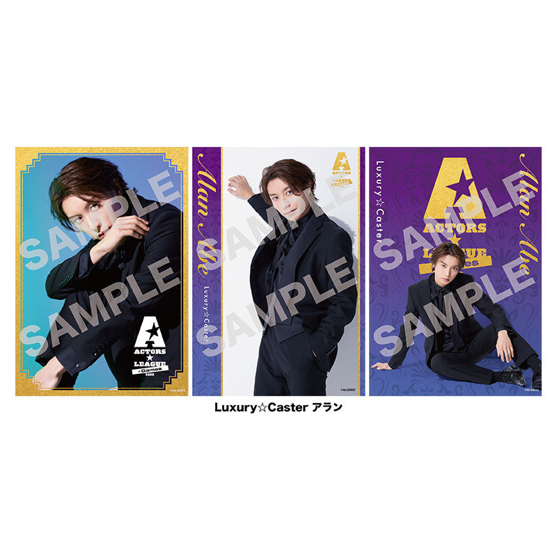 ACTORS☆LEAGUE in Games 2022 Blu-ray 新品！ ACTORS☆LEAGUE in Games 2022 – ACTORS☆LEAGUE ONLINE STORE