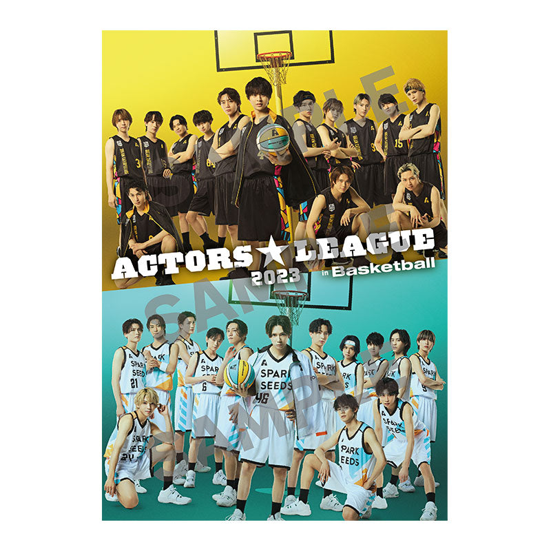 Actors☆League in Basketball 2023 ポスター