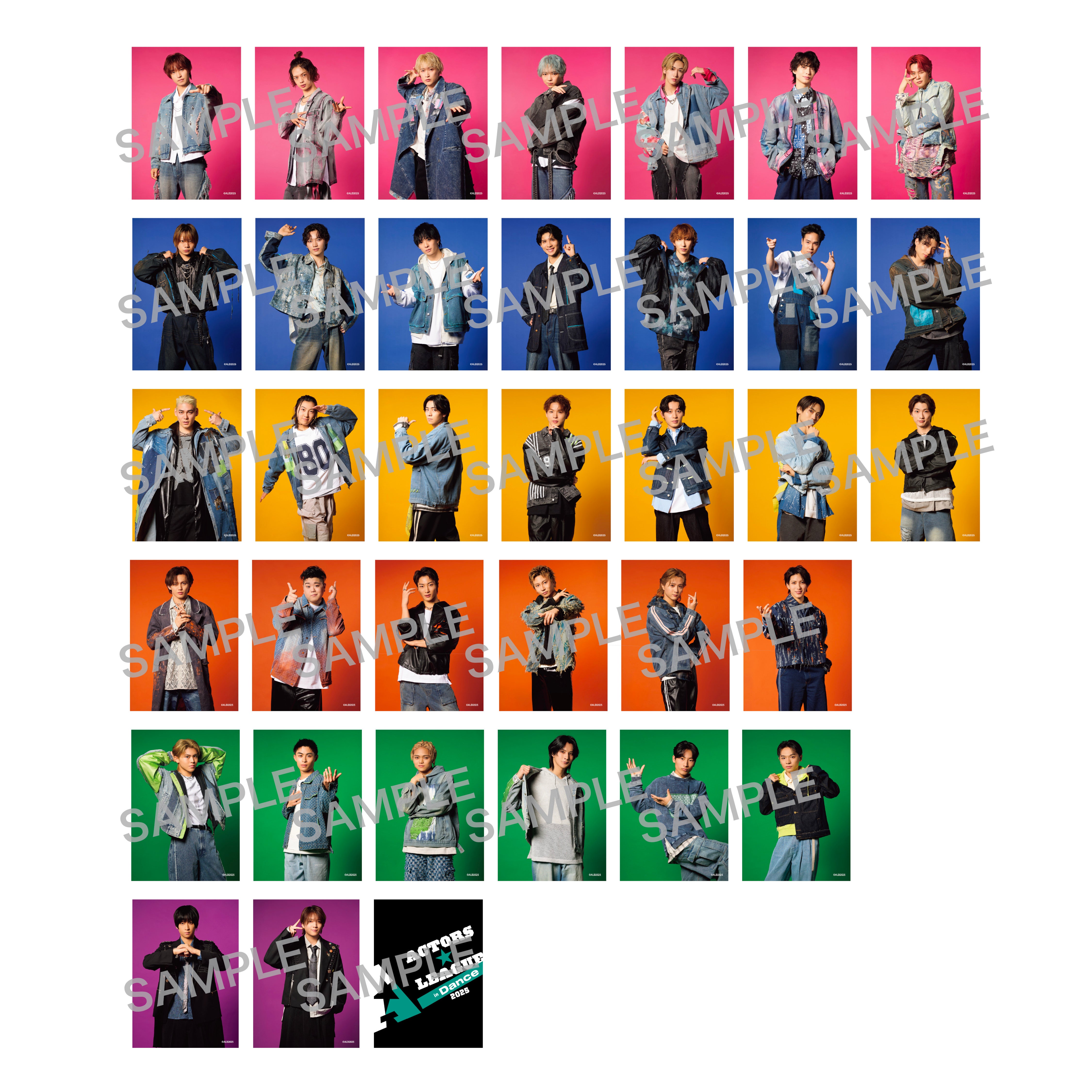 ACTORS☆LEAGUE in Dance 2025』ランダムAR機能付きカード