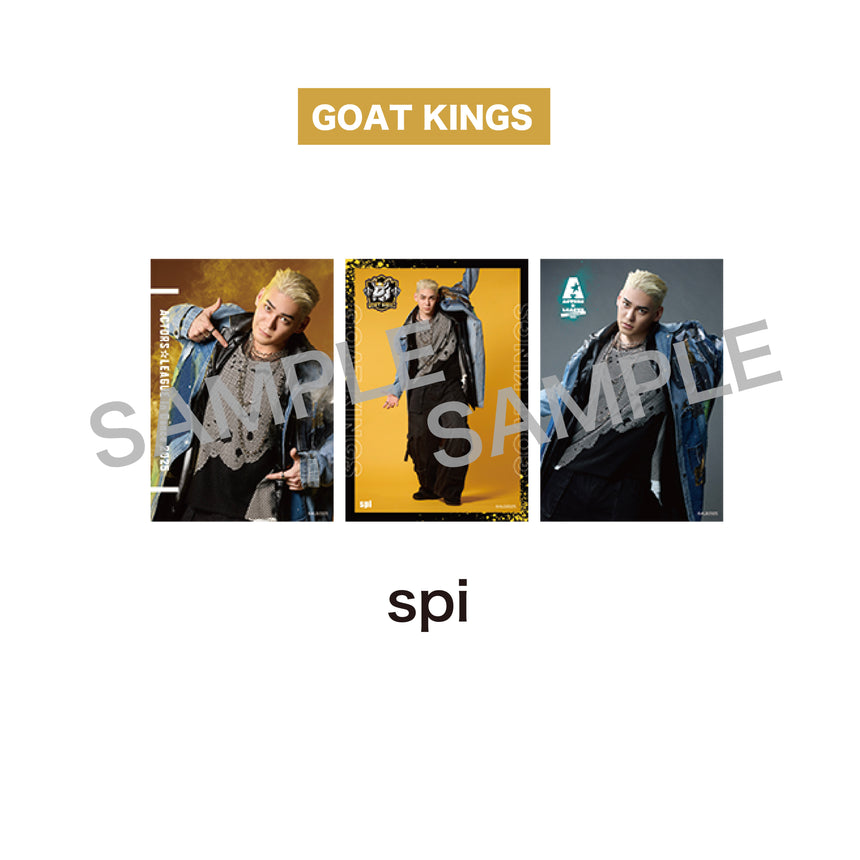 『ACTORS☆LEAGUE in Dance 2025』ブロマイド3枚セット GOAT KINGS