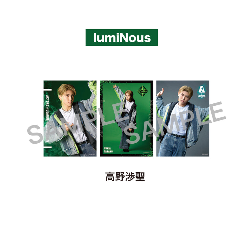 『ACTORS☆LEAGUE in Dance 2025』ブロマイド3枚セット lumiNous