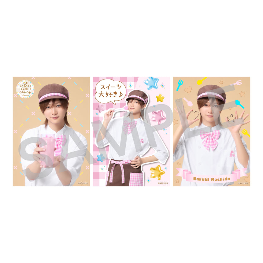 『ACTORS☆LEAGUE Collabo Cafe in SWEETS PARADISE』ブロマイド3枚セット
