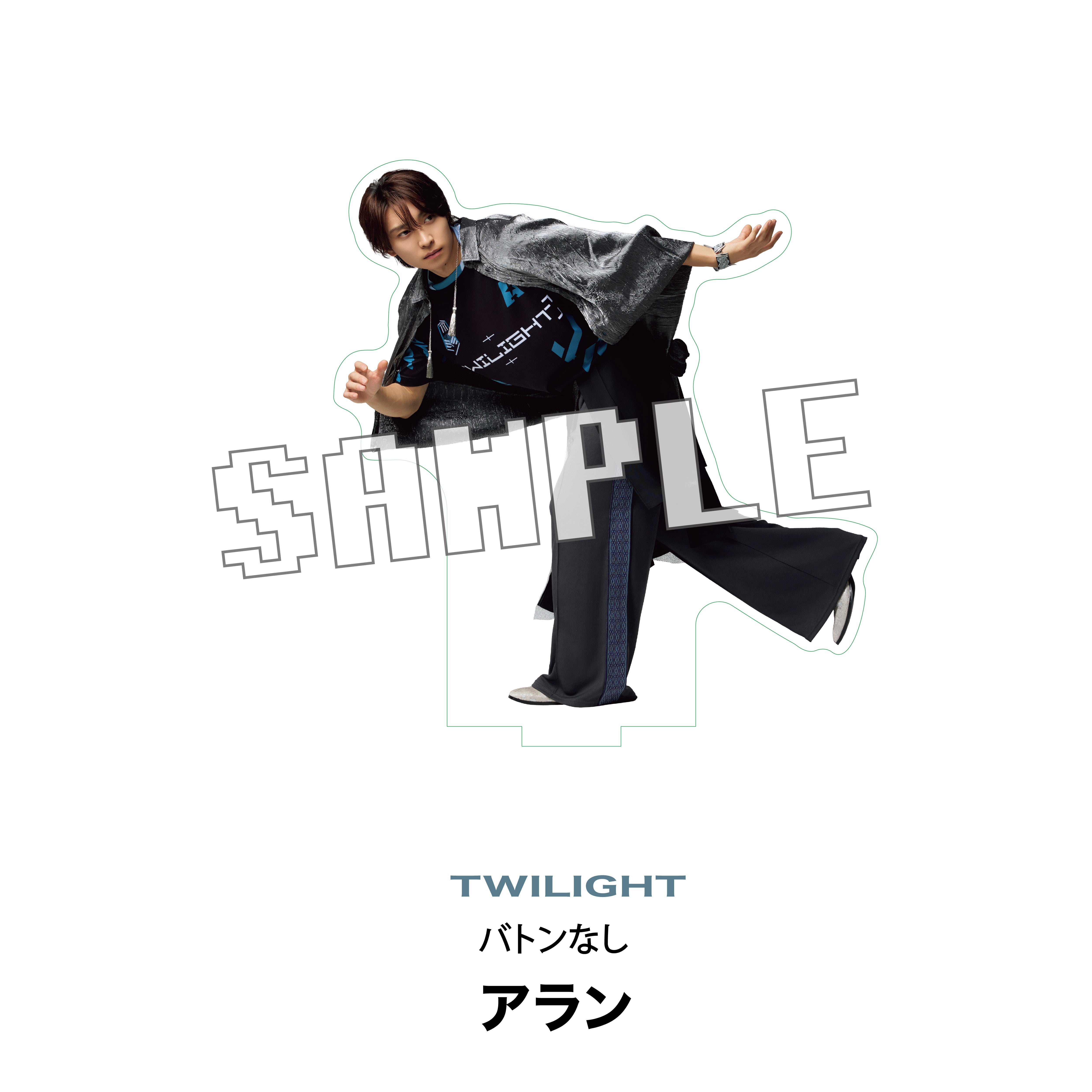 セール 一番安い ACTORS☆LEAGUE in TWILIGHT 2025』アクリルスタンド Games その他