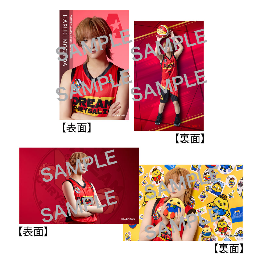 『ACTORS☆LEAGUE in Basketball 2026』フォトカード2枚セット DREAM CHRYSALIS