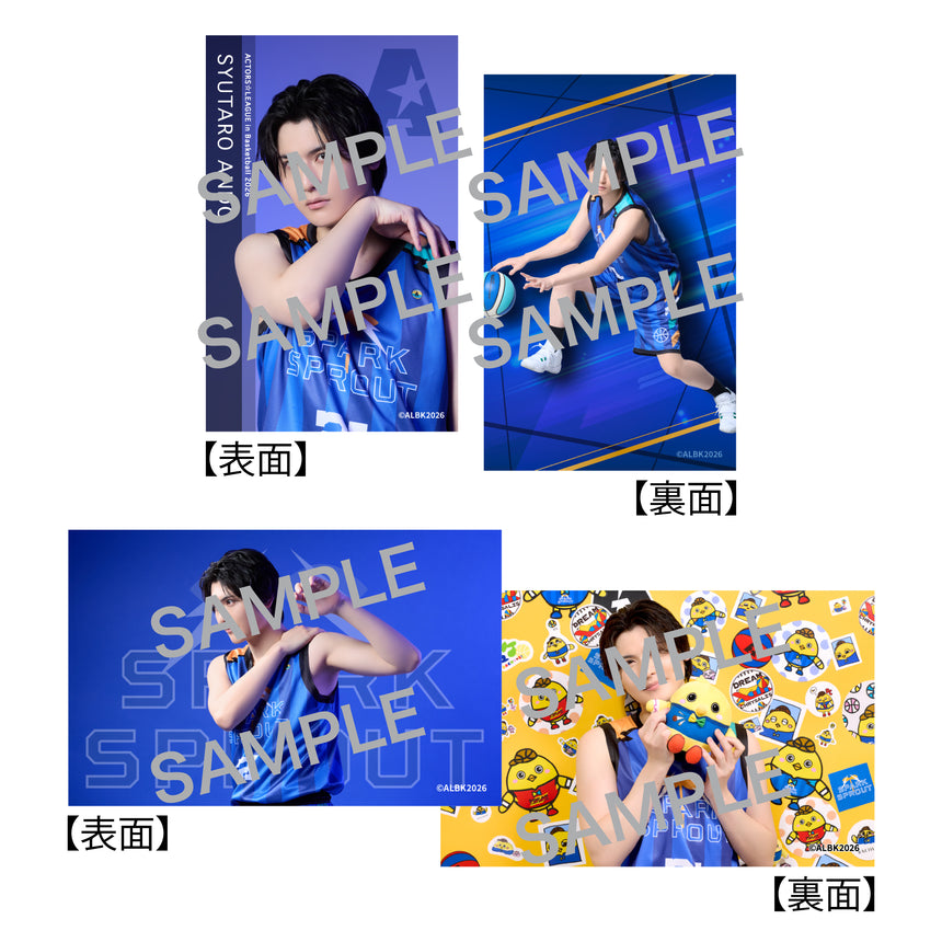 『ACTORS☆LEAGUE in Basketball 2026』フォトカード2枚セット SPARK SPROUT