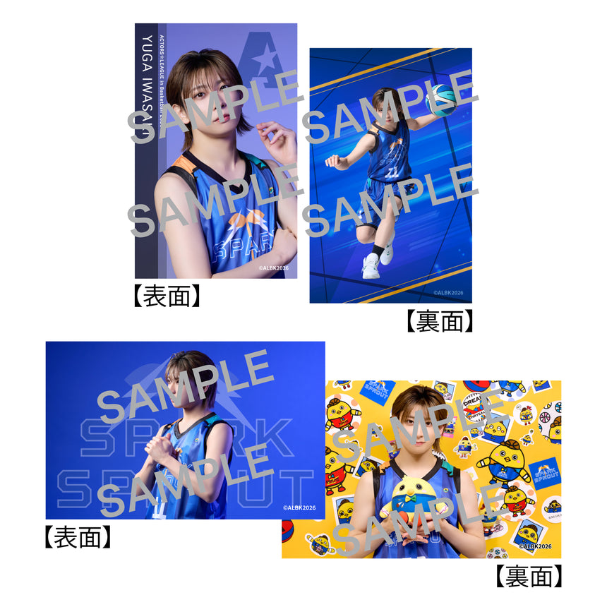 『ACTORS☆LEAGUE in Basketball 2026』フォトカード2枚セット SPARK SPROUT