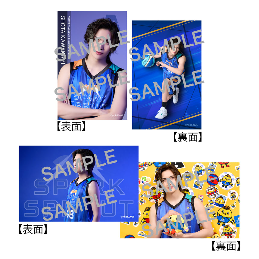 『ACTORS☆LEAGUE in Basketball 2026』フォトカード2枚セット SPARK SPROUT