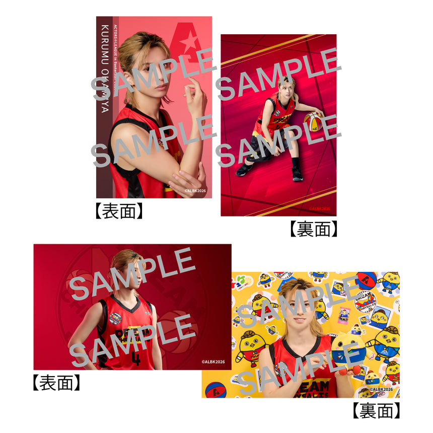 『ACTORS☆LEAGUE in Basketball 2026』フォトカード2枚セット DREAM CHRYSALIS