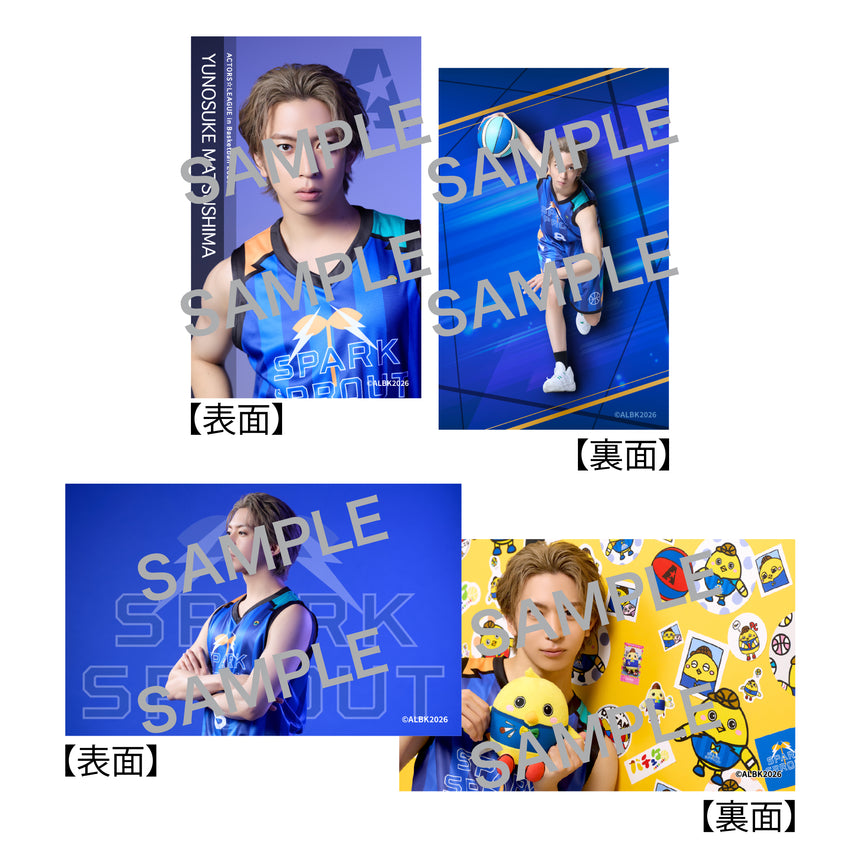 『ACTORS☆LEAGUE in Basketball 2026』フォトカード2枚セット SPARK SPROUT