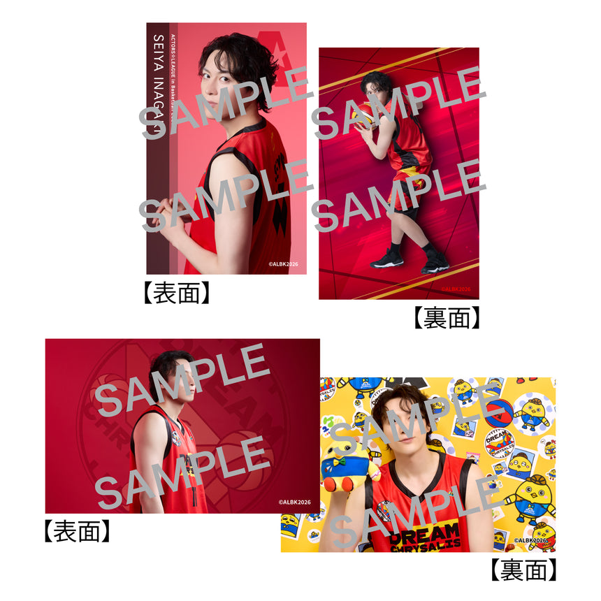 『ACTORS☆LEAGUE in Basketball 2026』フォトカード2枚セット DREAM CHRYSALIS