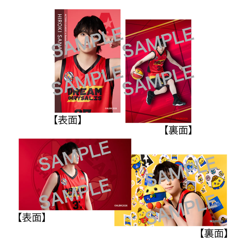『ACTORS☆LEAGUE in Basketball 2026』フォトカード2枚セット DREAM CHRYSALIS