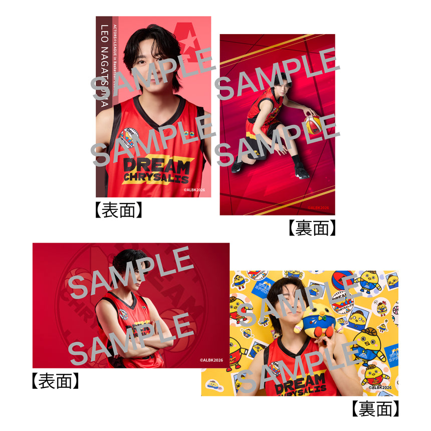 『ACTORS☆LEAGUE in Basketball 2026』フォトカード2枚セット DREAM CHRYSALIS
