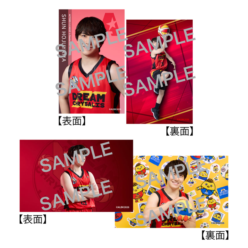 『ACTORS☆LEAGUE in Basketball 2026』フォトカード2枚セット DREAM CHRYSALIS