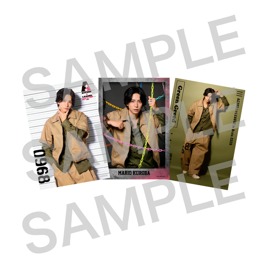 『ACTORS☆LEAGUE in Brain 2025』ブロマイド3枚セット Green Greed
