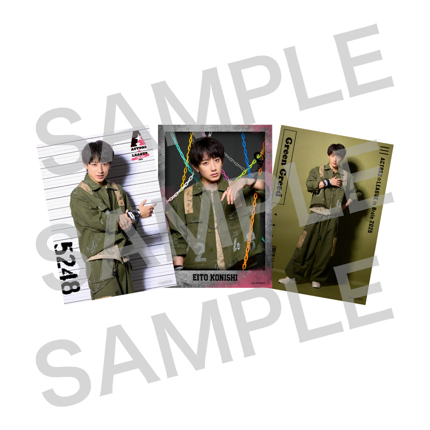 『ACTORS☆LEAGUE in Brain 2025』ブロマイド3枚セット Green Greed