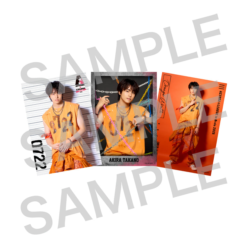 『ACTORS☆LEAGUE in Brain 2025』ブロマイド3枚セット Orange Wrath