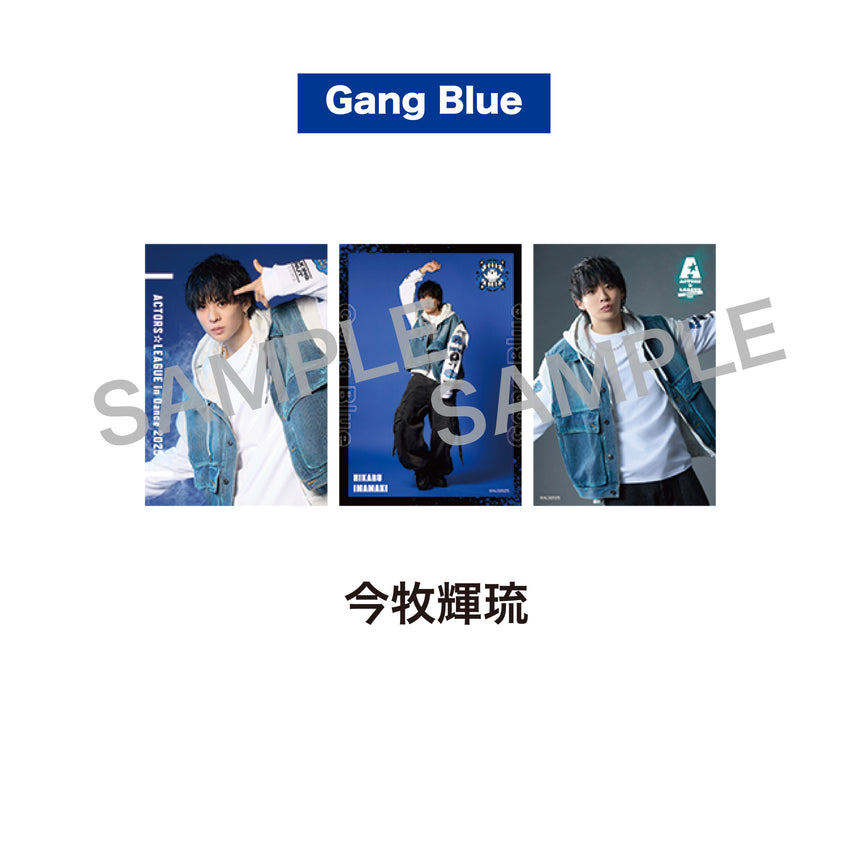 ACTORS‪☆LEAGUE 2025 フルパンプ フルパンプ！ – ACTORS☆LEAGUE ONLINE STORE