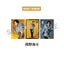 『ACTORS☆LEAGUE in Dance 2025』ブロマイド3枚セット GOAT KINGS