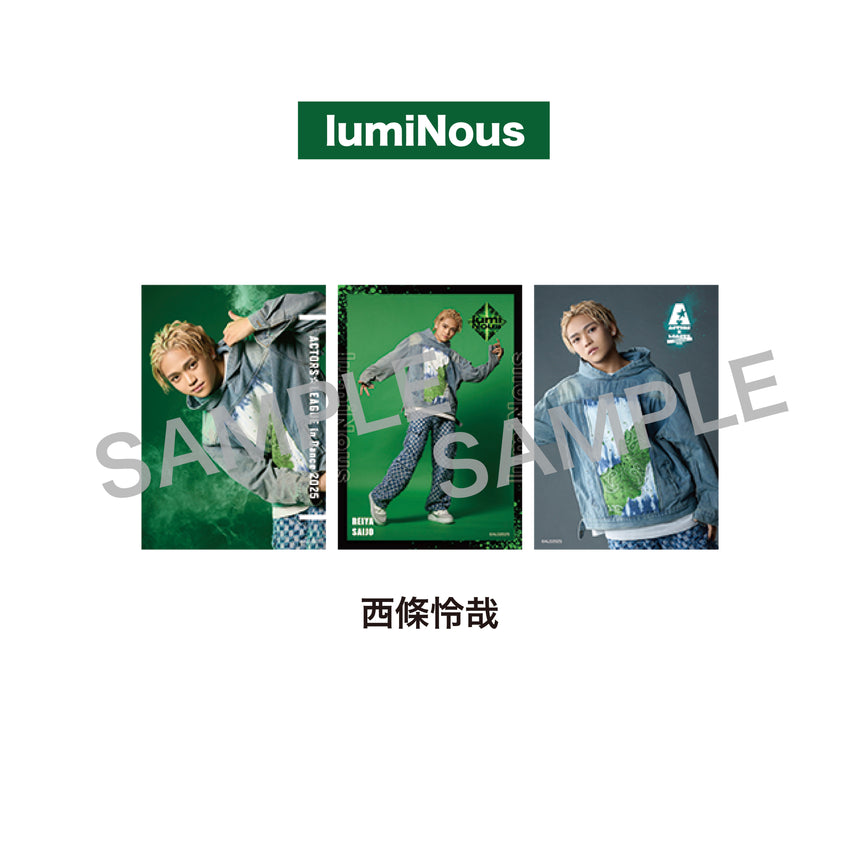 『ACTORS☆LEAGUE in Dance 2025』ブロマイド3枚セット lumiNous