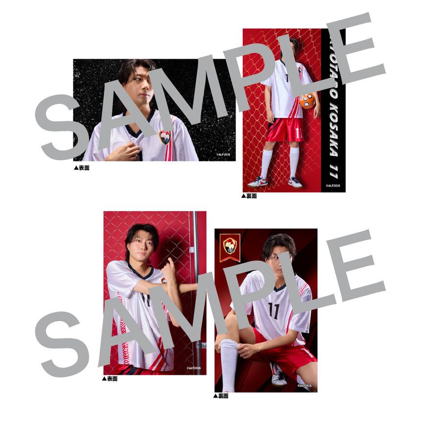 『ACTORS☆LEAGUE  in Futsal 2026』フォトカード 2枚セット Bloody White Cats