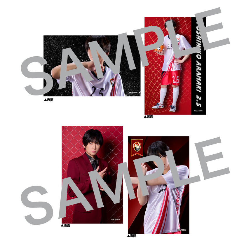 『ACTORS☆LEAGUE  in Futsal 2026』フォトカード 2枚セット Bloody White Cats