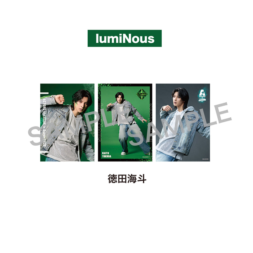 『ACTORS☆LEAGUE in Dance 2025』ブロマイド3枚セット lumiNous