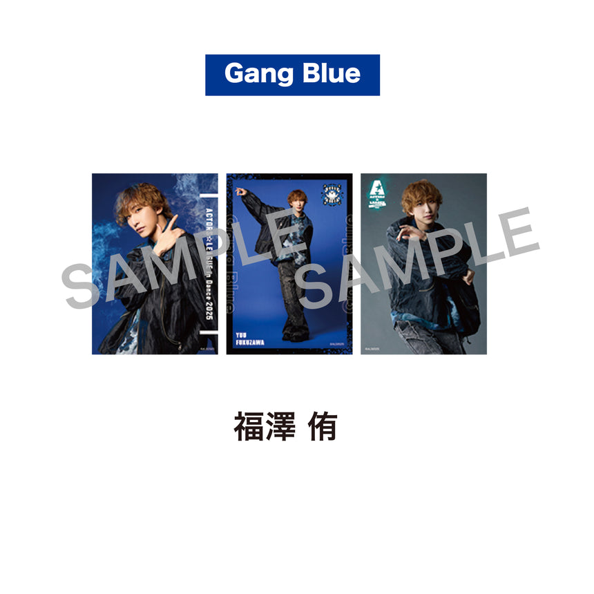 『ACTORS☆LEAGUE in Dance 2025』ブロマイド3枚セット Gang Blue