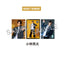 『ACTORS☆LEAGUE in Dance 2025』ブロマイド3枚セット GOAT KINGS