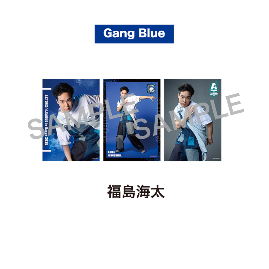 『ACTORS☆LEAGUE in Dance 2025』ブロマイド3枚セット Gang Blue