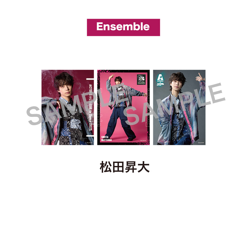 『ACTORS☆LEAGUE in Dance 2025』ブロマイド3枚セット Ensemble