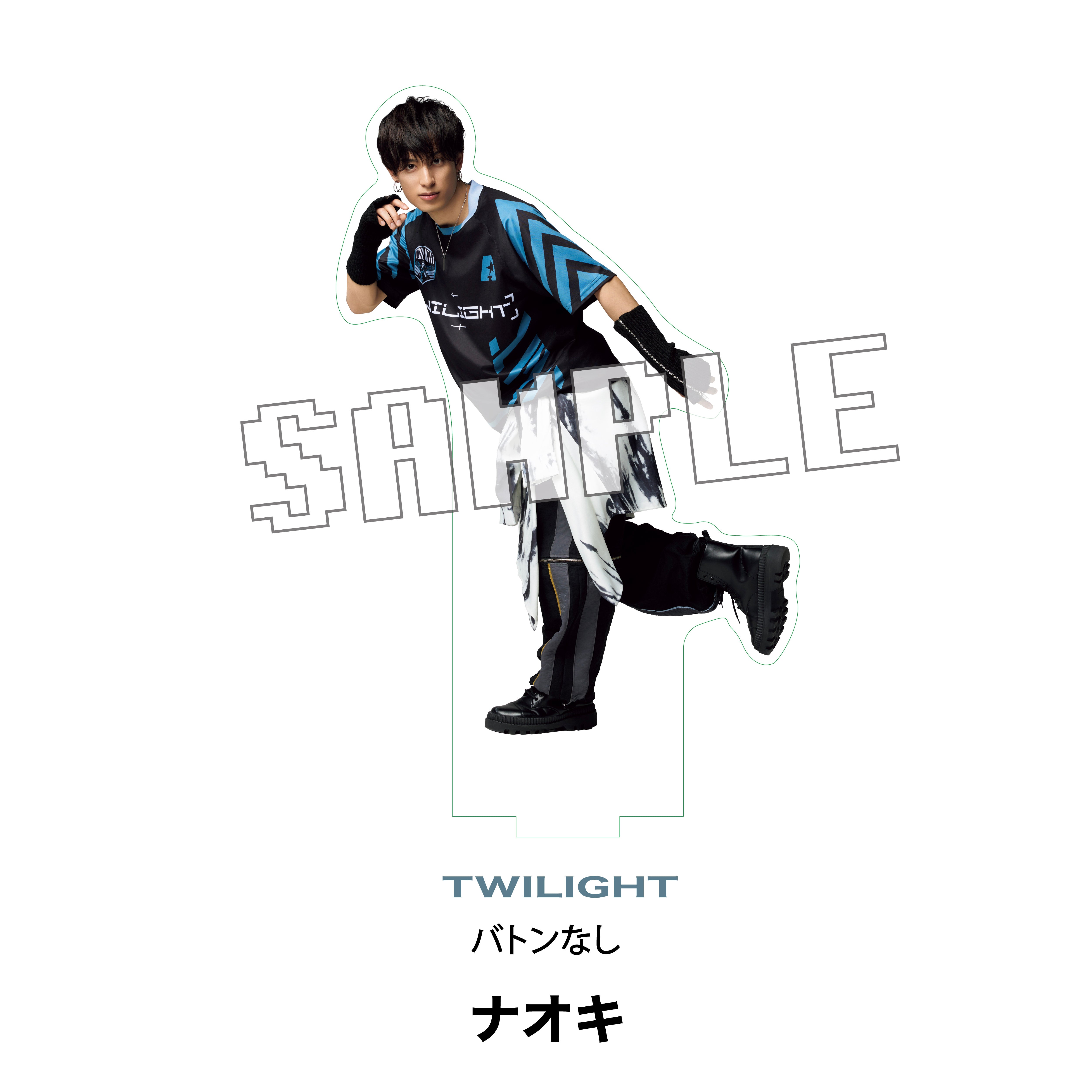 ACTORS☆LEAGUE in Games 2025』アクリルスタンド TWILIGHT
