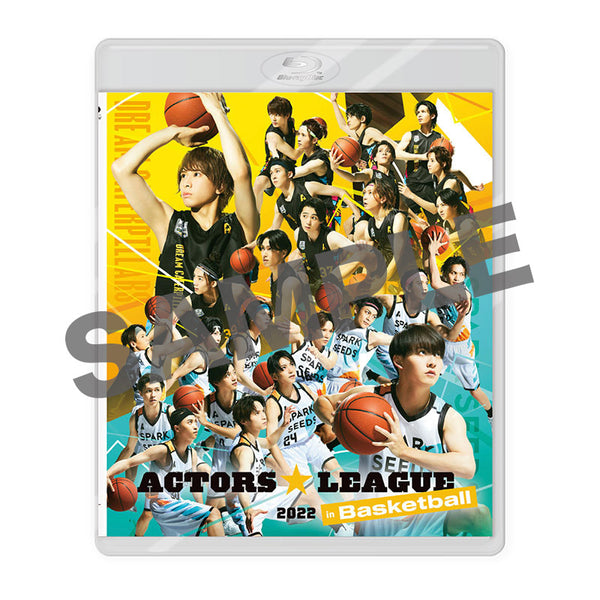 『ACTORS☆LEAGUE in Basketball 2022』Blu-ray