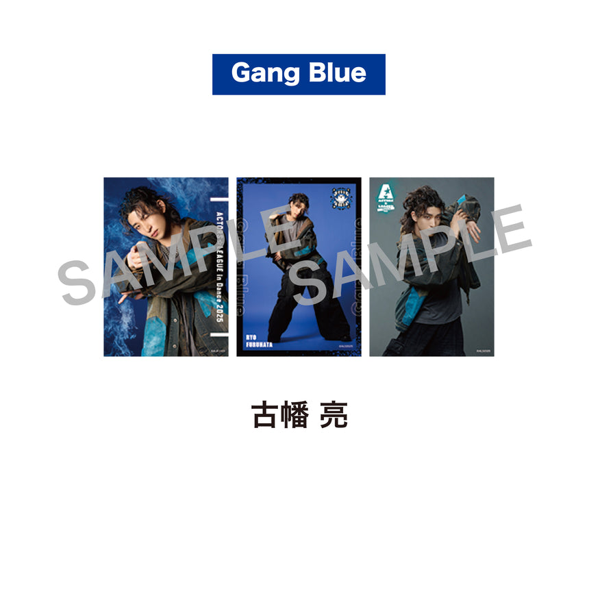 『ACTORS☆LEAGUE in Dance 2025』ブロマイド3枚セット Gang Blue