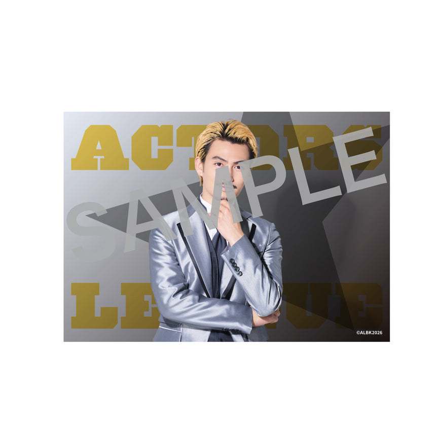 『ACTORS☆LEAGUE in Basketball 2026』ブロマイド 選手以外